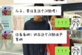 永胜婚外情调查